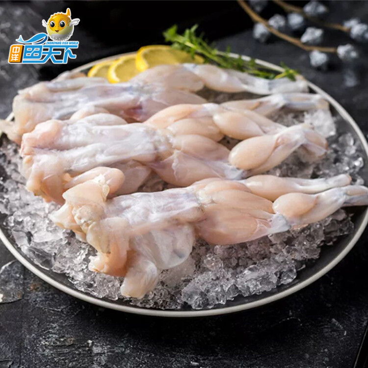 中洋魚天下 冷凍牛蛙600g 高蛋白低脂肪