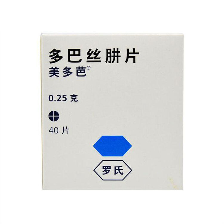 美多芭 多巴丝肼片 40片