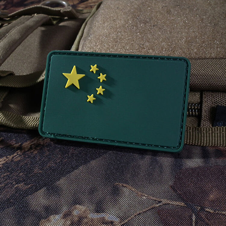 迷彩格mcgear 军迷pvc臂章 个性袖章魔术贴章袖标国旗章 绿色国旗