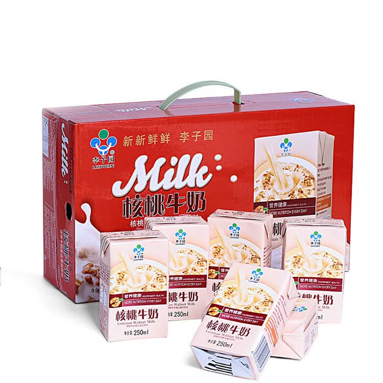 李子园 核桃牛奶甜牛奶含乳饮品 250mlx20盒 产发