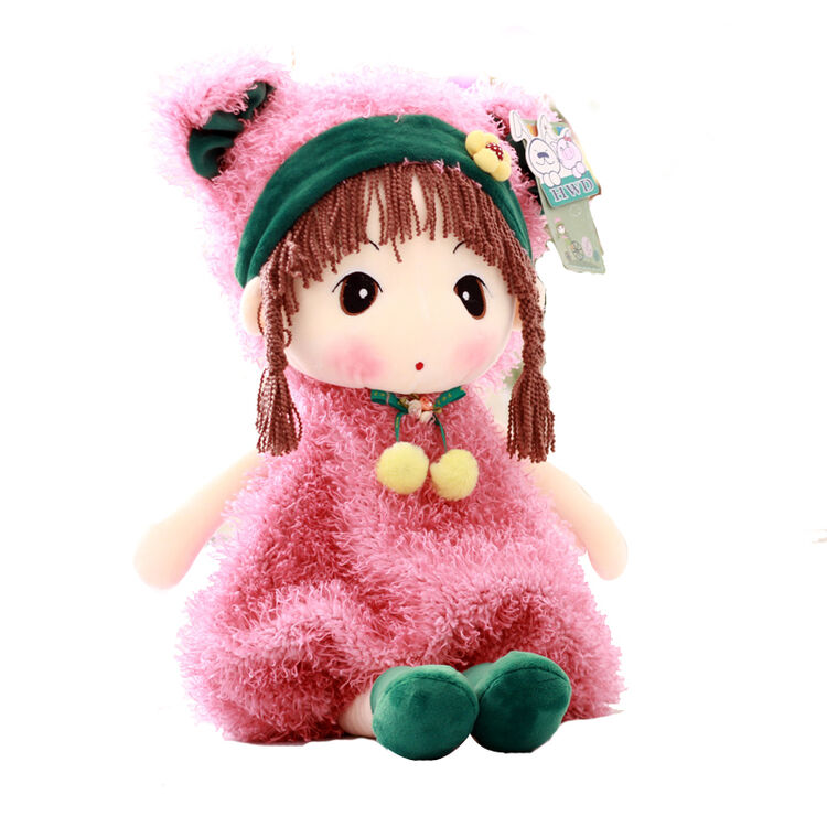 豪伟达(hwd)jl013a 百变菲儿 毛绒玩具布娃娃安抚玩偶 女孩生日礼物