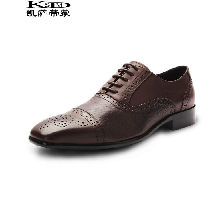 凯萨蒂蒙皮鞋男商务职业正装方头牛皮绅士黑色鳄鱼纹系带漆皮鞋子