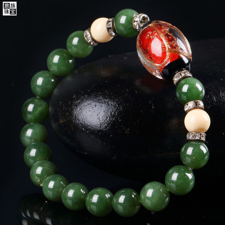 意族 菠菜绿和田碧玉手链男女玉器玉石手串 红色款