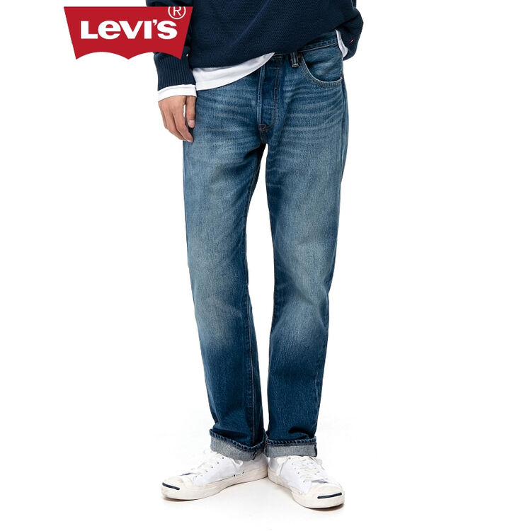 levis李维斯男士501经典直筒中腰牛仔裤00501-2487levis 牛仔色 36