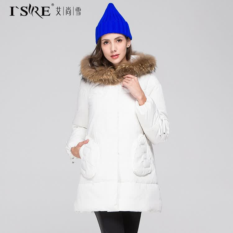 艾尚雪大毛领连帽加厚白鸭绒羽绒服女中长款韩国修身甜美白色外套