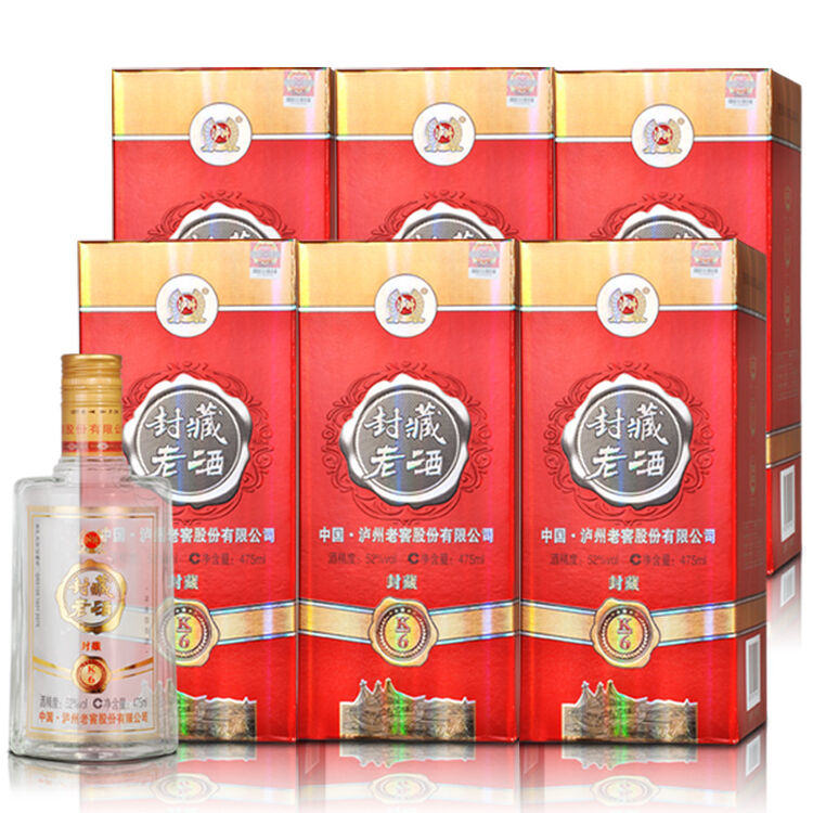 泸州老窖 封藏老酒 k6(6瓶装)52度 475ml*6【图片 价格 品牌 评论】