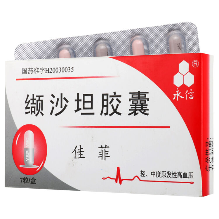 京东购物-商品详情