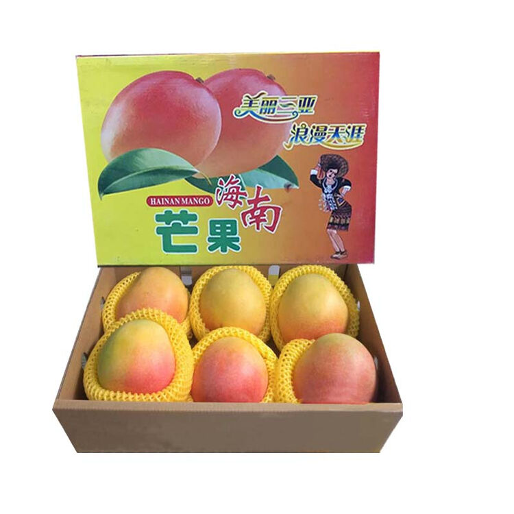 祖母绿 澳芒芒果海南三亚新鲜水果大芒果礼盒装4kg