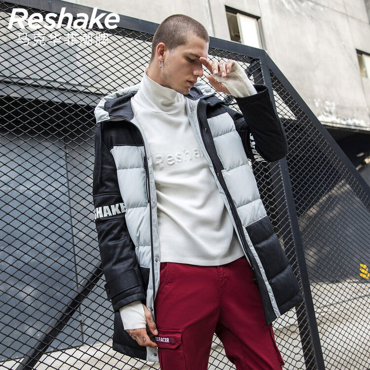 【反季清仓】商场同款马克华菲潮牌reshake 2017冬季男士潮流拼接羽绒