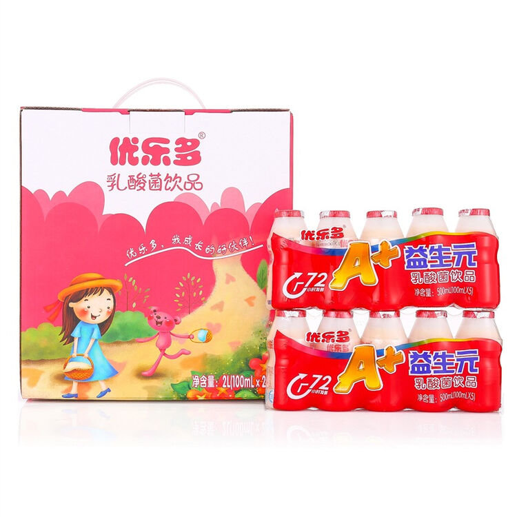 优乐多 乳酸菌饮品100ml*20瓶