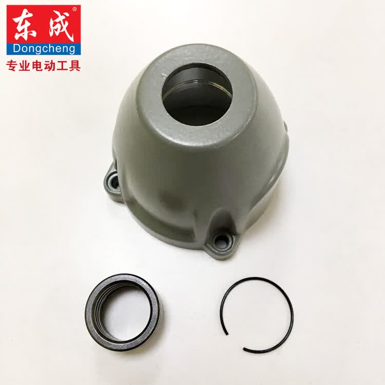 东成dcpb18充电扳手减速箱前壳组件东成电动工具配件