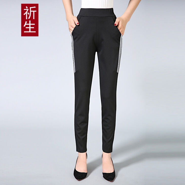 祈生2017秋季新款女裤女士板裤直板裤牛仔裤纤腰休闲 3号色 xl