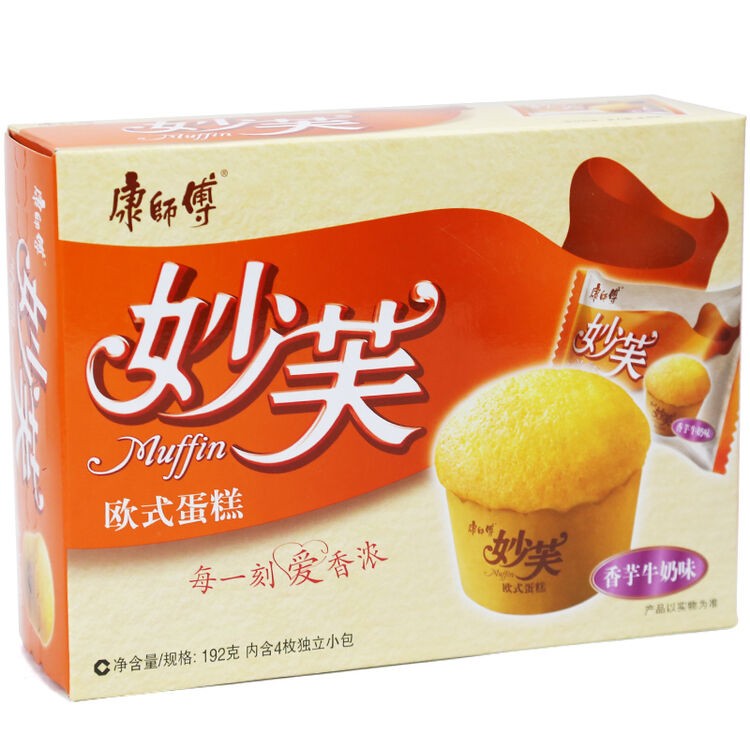 康师傅妙芙欧式蛋糕4枚192g小面包营养早餐零食糕点点心食品 香芋牛奶