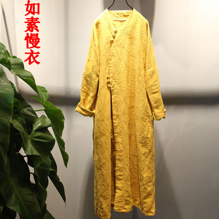 如素慢衣女装民族风提花文艺范复古盘扣宽松风衣外套女12087 黄色