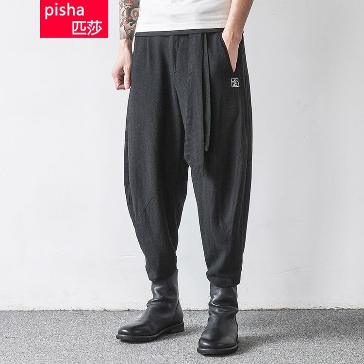 pisha薄款修身中国风休闲裤男冬季休闲修身裤子秋冬深档高腰男士马裤