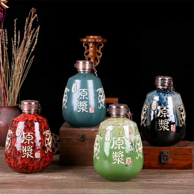 美瓷林 陶瓷酒瓶3斤装空白酒瓶子容器景德镇高温瓷瓶 乌金双龙