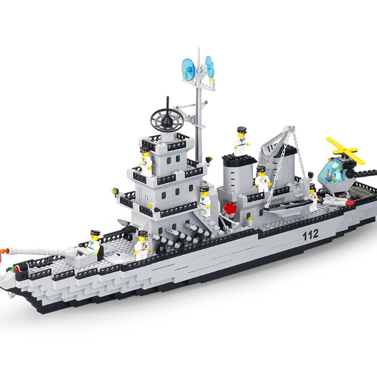 启蒙(enlighten) 积木玩具军舰儿童益智拼插拼装玩具男孩兼容乐高军事