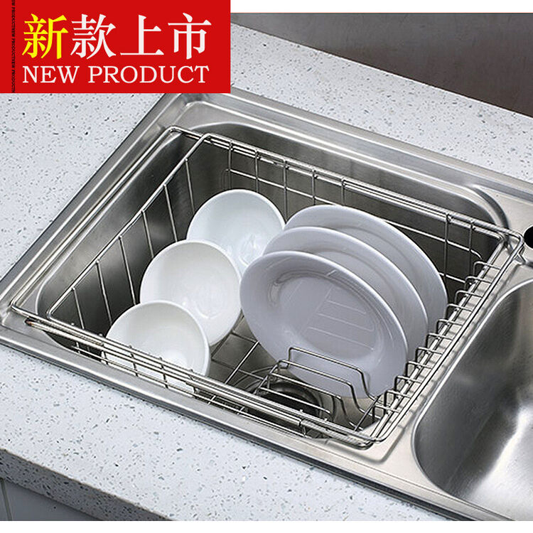不锈钢可伸缩洗碗池沥水架 厨房水池水槽置物架沥水碗架沥水篮