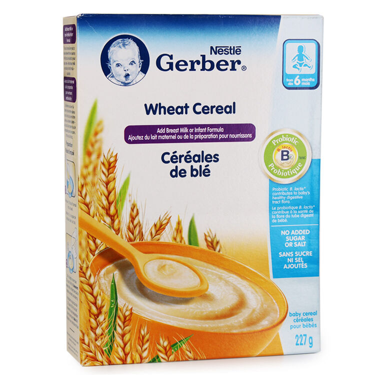 嘉宝(gerber) 【全球购】加拿大直邮雀巢gerber嘉宝含铁米粉米糊 2段