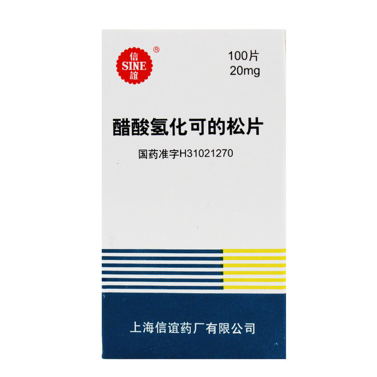 评价