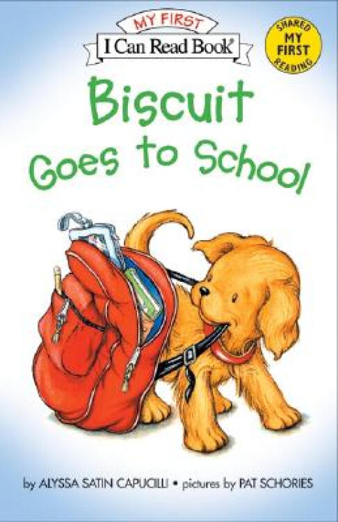 biscuit goes to school (my first i can read)小餅乾在上學 京東