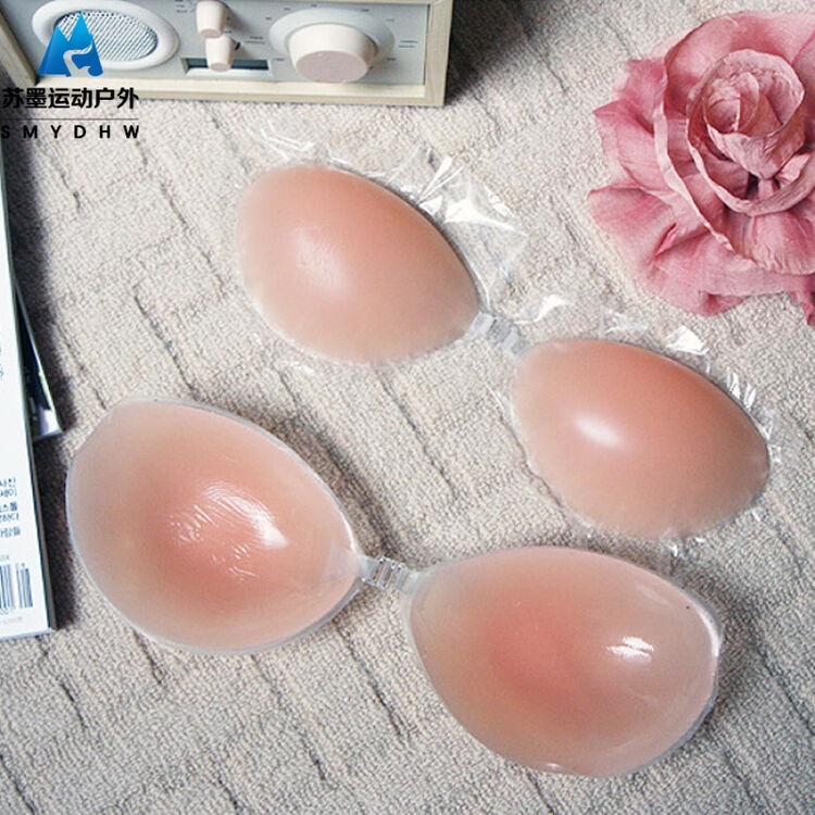 硅胶隐形文胸 罩杯温泉聚拢胸贴df 肤色 a