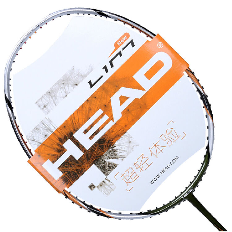 海德 轻质纳米碳素流线拍框高刚弹性全碳素羽毛球拍 lim78