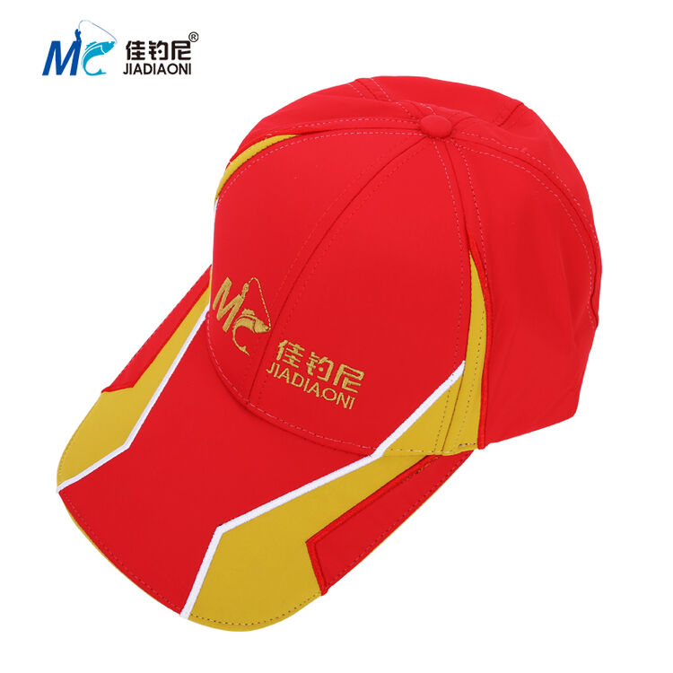 佳钓尼 钓鱼帽防晒透气遮阳帽鸭舌帽 男钓鱼帽子垂钓用品网眼帽 红色