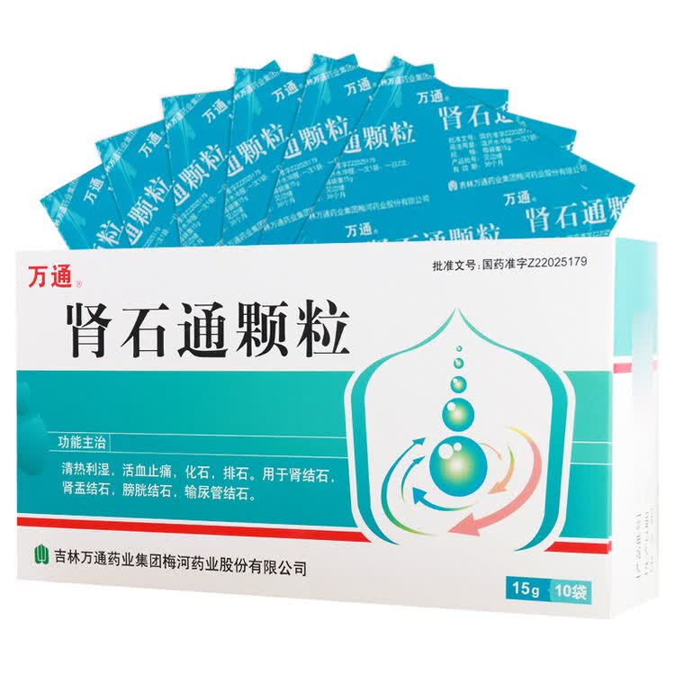 京东购物-商品详情