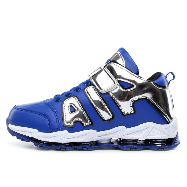 童鞋弹簧鞋 纤革面儿童篮球鞋 大童运动鞋 7根弹簧鞋 宝蓝 35码/内长