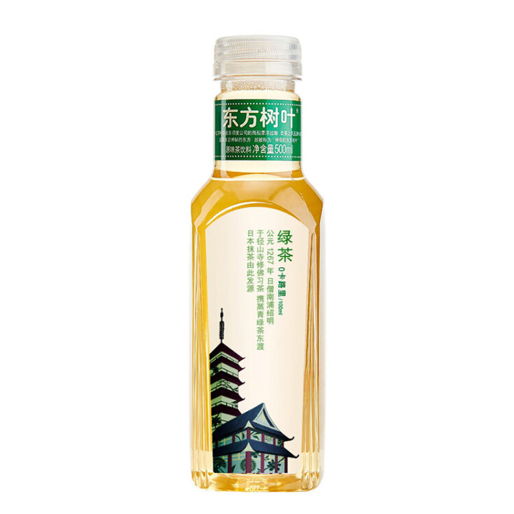 農夫山泉東方樹葉綠茶500ml15瓶茶飲料整箱裝新老保質期隨機發貨