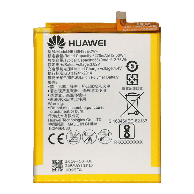 华为p9原装电池华为mate8荣耀8/9 7i mates p8标准版p8青春版适用