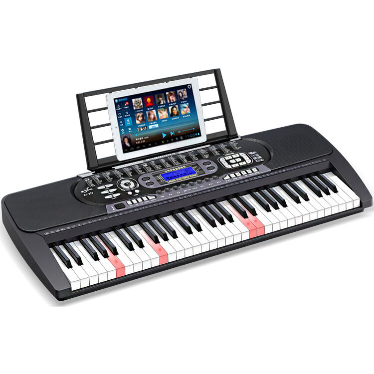 新韵多功能电子琴儿童初学者入门智能61钢琴键幼师教学生 229黑色