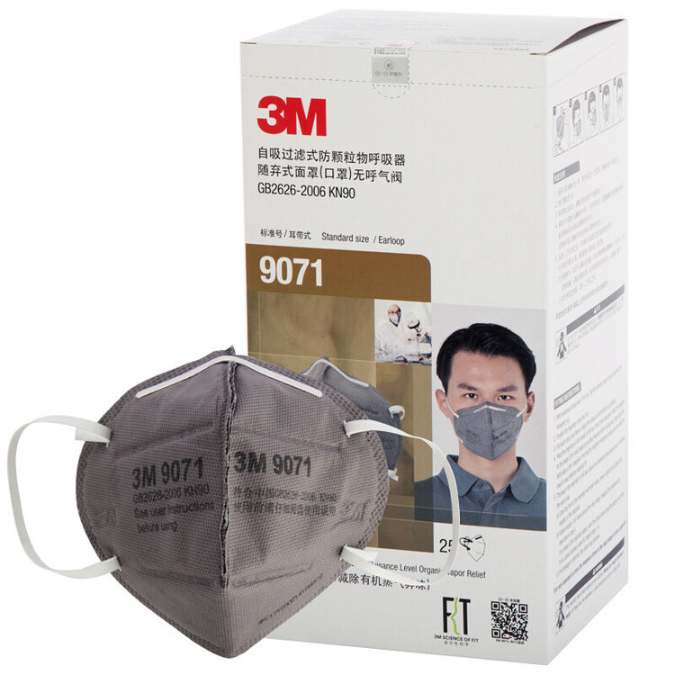 3m 活性炭口罩9041v 吸附装修异味甲醛 防雾霾防颗粒物pm2.