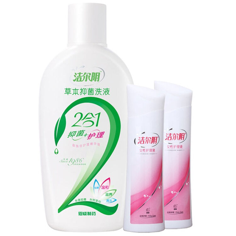 洁尔阴女性私处草本抑菌洗液360ml护理液50ml2洗护套装