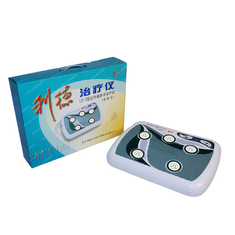 利德腰间盘突出风湿腰腿疼腰椎按摩器腰部加热治疗仪(ld-5型)利德治疗