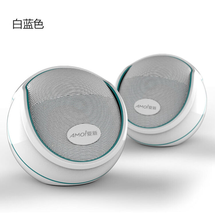amoi/夏新 笔记本台式电脑小音响迷你低音炮七彩灯usb手机音箱 白蓝色