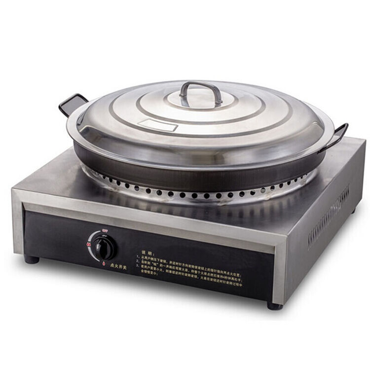 煎饺子机器商用生煎包炉水煎包锅燃气煎包炉煤气煎饼锅