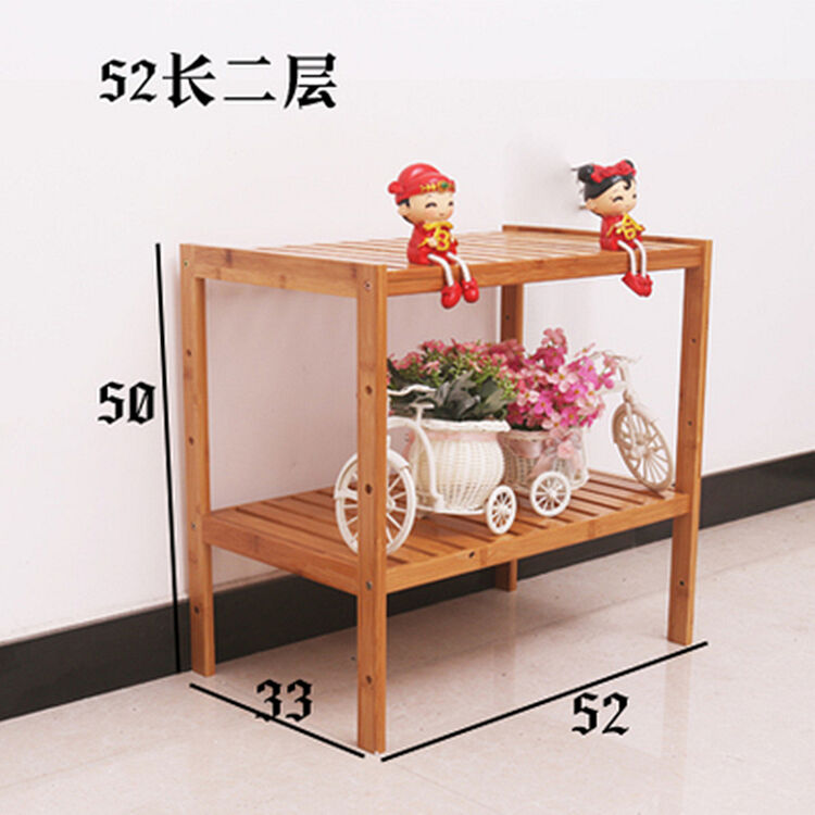 楠竹角落架四方架子 墙角置物架 浴室实木落地储物架卫生间层板花架
