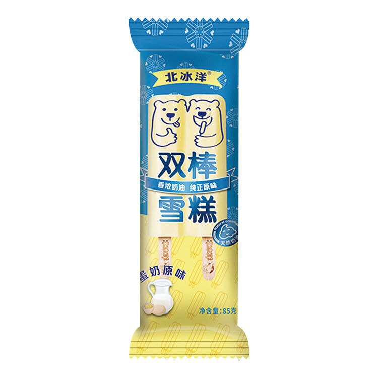 评价