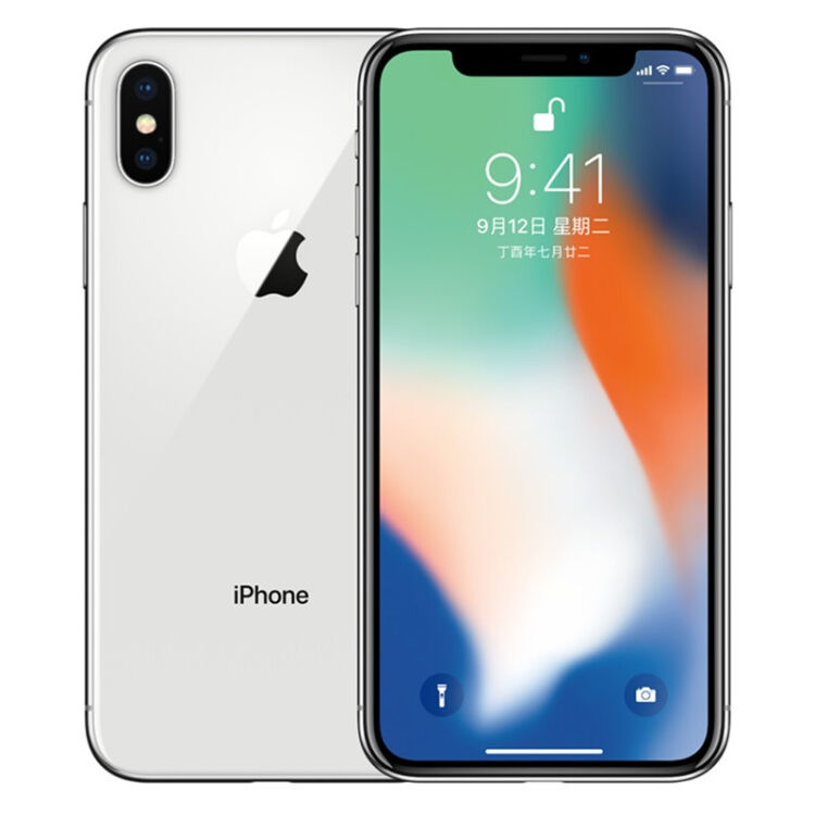 apple 苹果x iphonex 全面屏 拍照手机 银色 全网通 64g