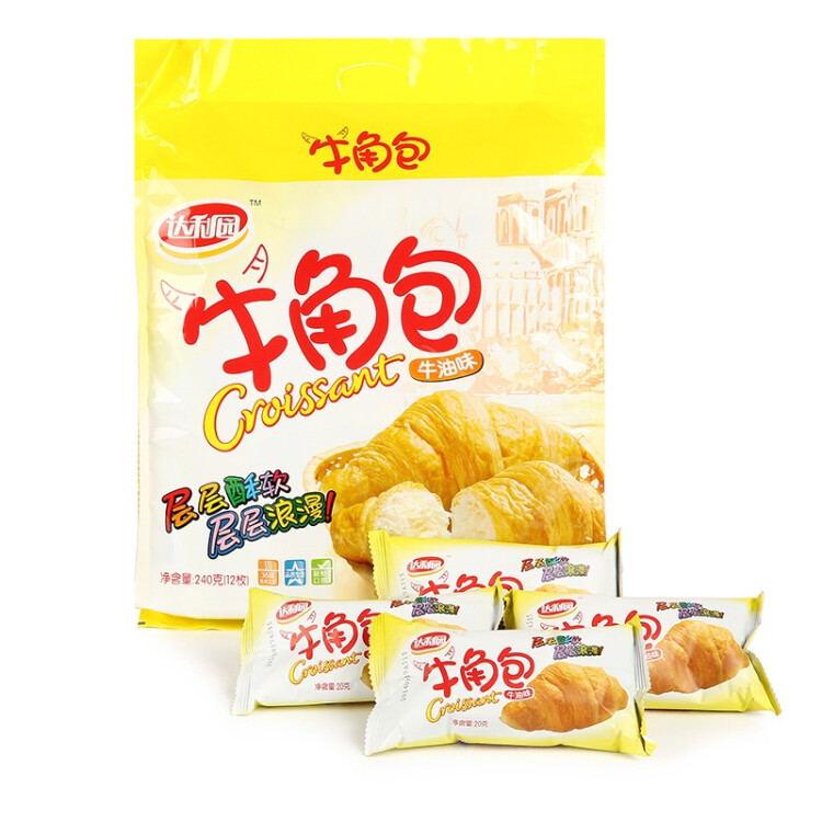 达利园牛角包原味240g可颂面包零食早餐 菜管家商品