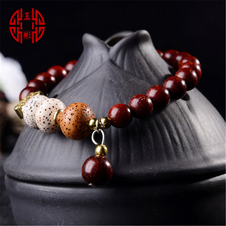 玉彬 小叶紫檀星月菩提子佛珠手链手串 小叶紫檀款