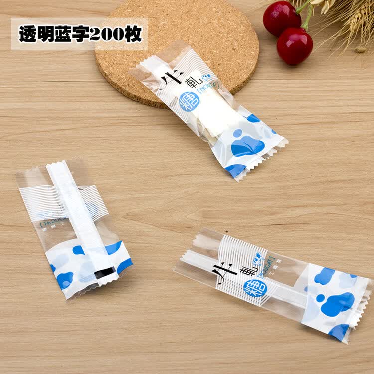 德立(dolo) 200只装 牛轧糖包装袋 塑料糖果纸 糖纸 糖果阿胶膏包装