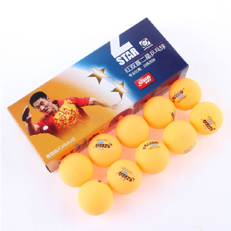 红双喜(dhs)乒乓球 二星赛璐珞乒乓球 10个装 二星训练用球 黄色-10个