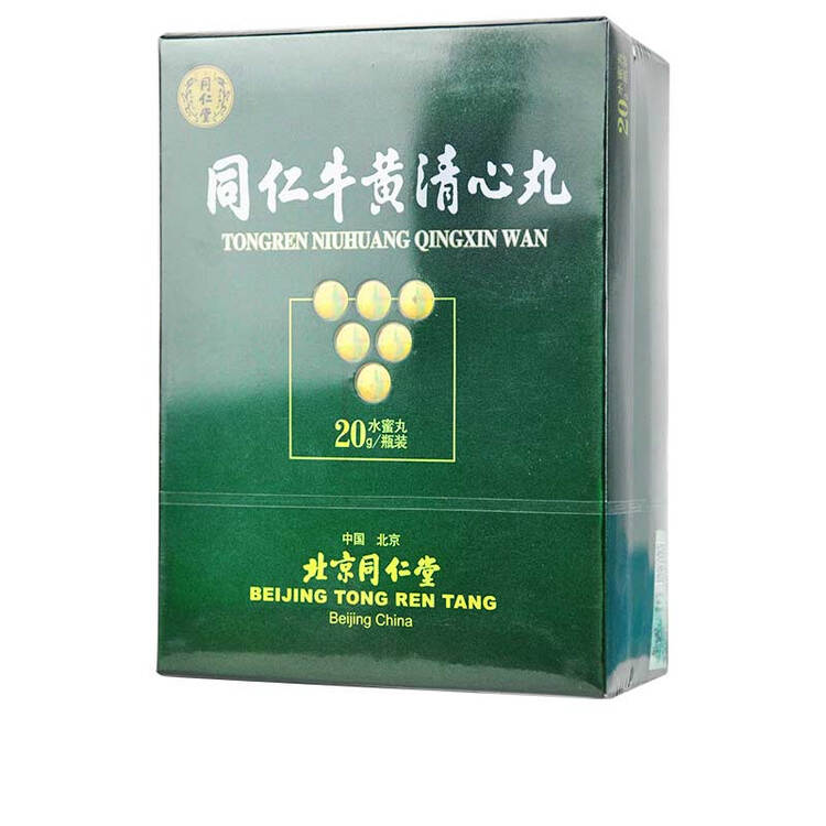评价