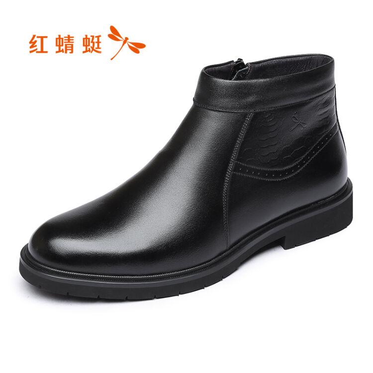 红蜻蜓男棉鞋 冬季保暖加绒棉皮鞋商务休闲皮鞋 黑色 42