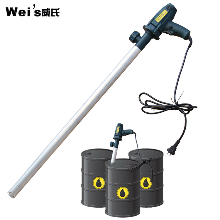 升级版手提式电动抽油泵 加油泵 油桶泵柴油泵电动油泵抽油器