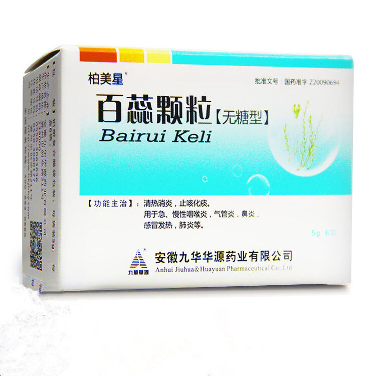 柏美星 百蕊颗粒 5g*6袋/盒                 