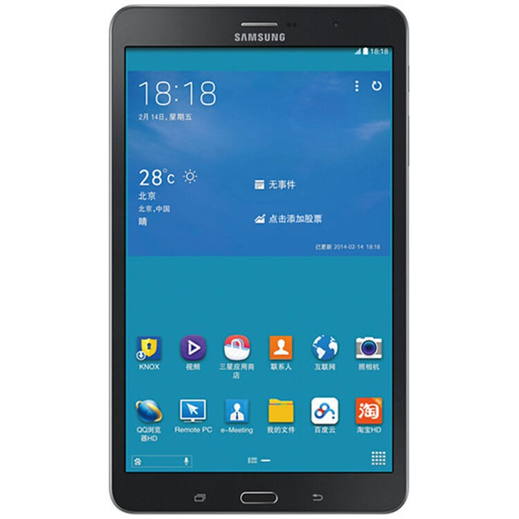 三星(samsung) galaxy tab pro t320 8.